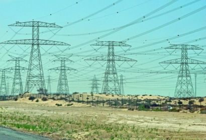 Substations & transmission Line